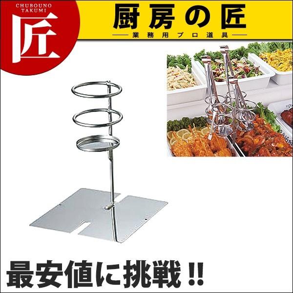 GRN[ X[p[gOz_[ VO (N)itakumij