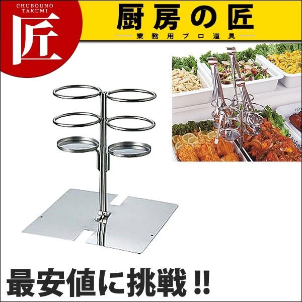 GRN[ X[p[gOz_[ _u (N)itakumij