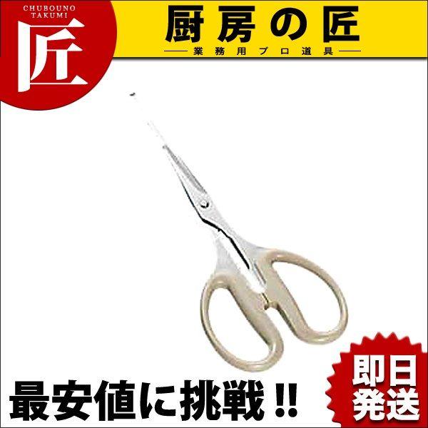 �J�j���o�T�~�itakumi�j