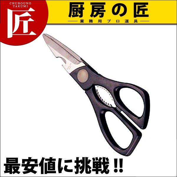 �j���[�A�[�g�N�b�N �L�b�`���o�T�~ �e�b411�itakumi�j