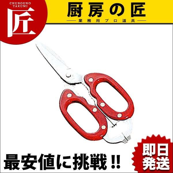 C-01 Lb`oT~ RbN (N)itakumij