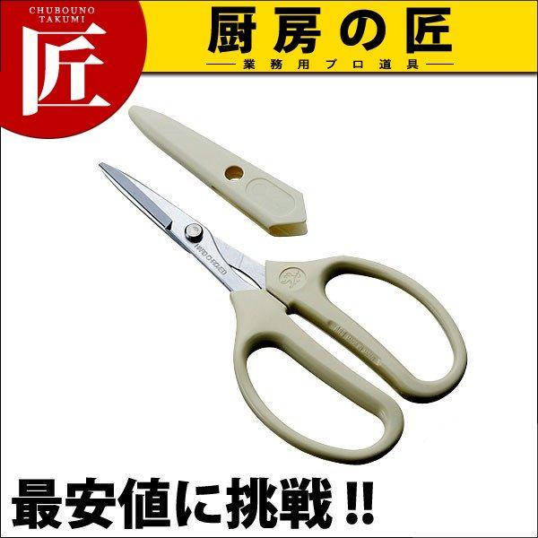 Ntg`L 330HL pitakumij