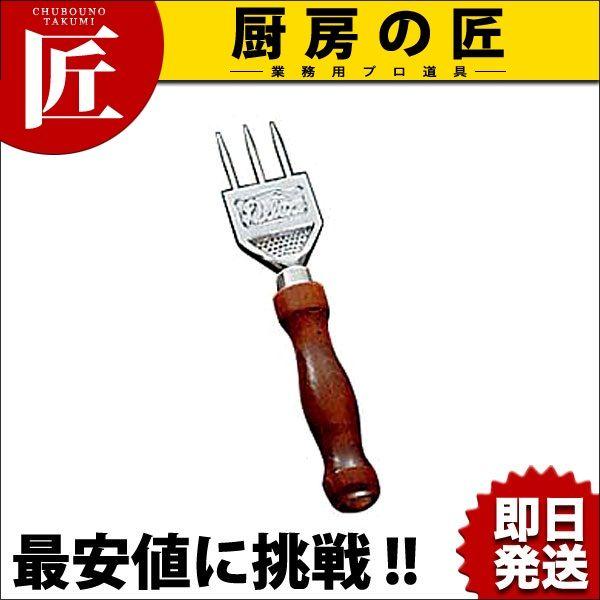 【業務用厨房機器のキッチンマーケット】★DX アイスピック ３本刃規格 : [ー]全長  : 177mm