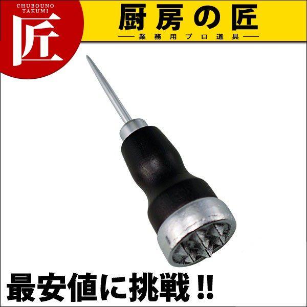 fBXp ACXsbN SG-62 Sitakumij