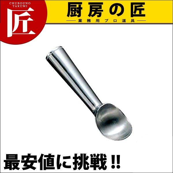 UK A~ ACX{[[ #18itakumij