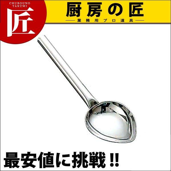 UK 18-8XeX V[xbgXv[itakumij