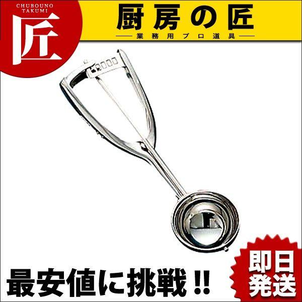 ACXfBbV[ ACXN[fBbV[ UK 18-8XeX #10 (90cc)itakumij