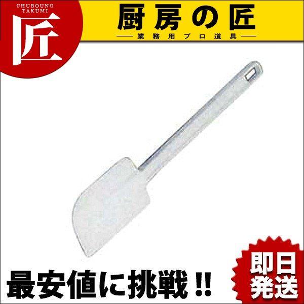 ラバーメイド スクレーパー 大 1906（takumi） : 業務用プロ道具 厨房