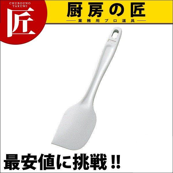 �V���R�� ���m�N���[�i�[ �a-011�itakumi�j