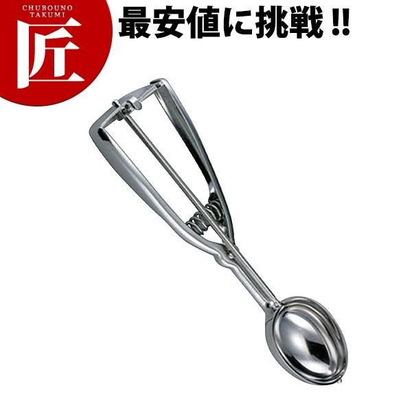 GS ACXN[fBbV[ ^ #18itakumij