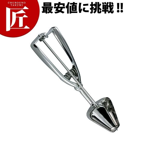 GS ACXN[fBbV[ ɂ^ #16itakumij