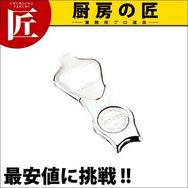 VY[yNz𔲂 ʂ Ɩpitakumij