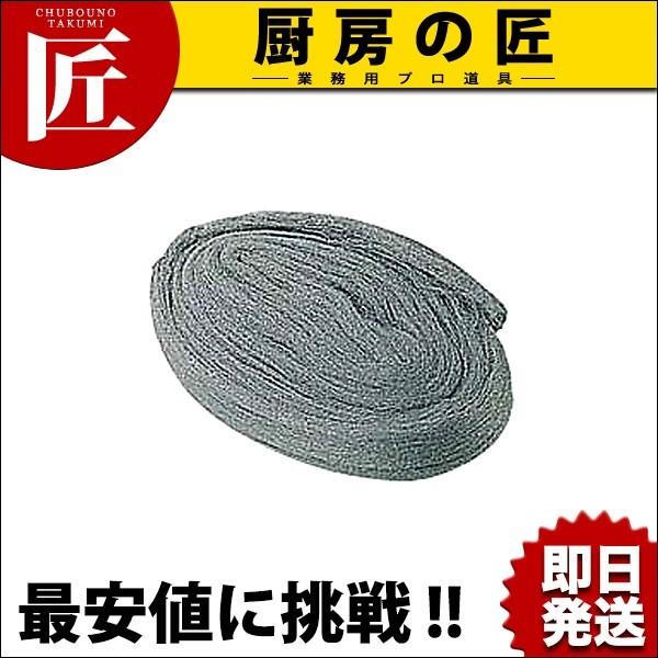 {X^[ #1 (N) 킵itakumij