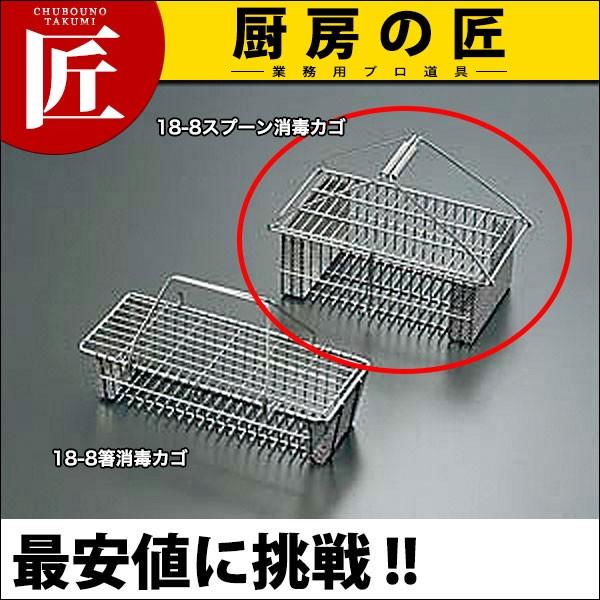 18-8XeX Xv[ŃJS itakumij