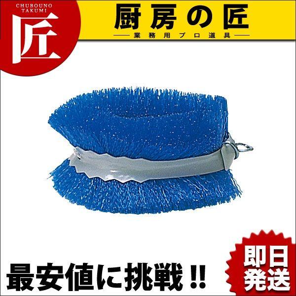 �͂˂Ȃ��^���V �|���v���s���� �[�itakumi�j