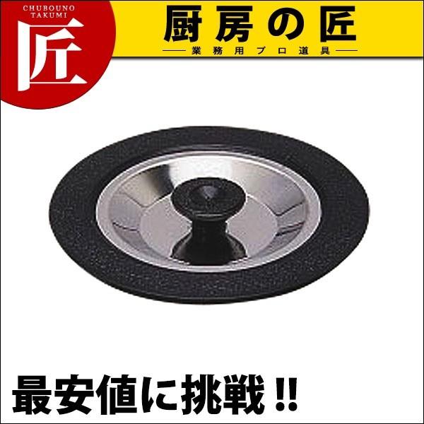 JN_C 4530-1 gbvWSS (N)itakumij