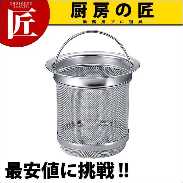 18-8XeX S~|Pbg [^ (N)itakumij