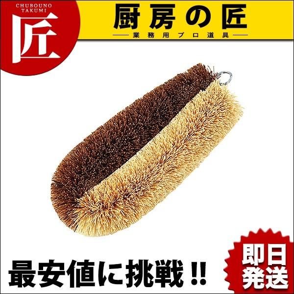 T̎qn[t.n[h (N) 킵 ^V q T̎qqitakumij