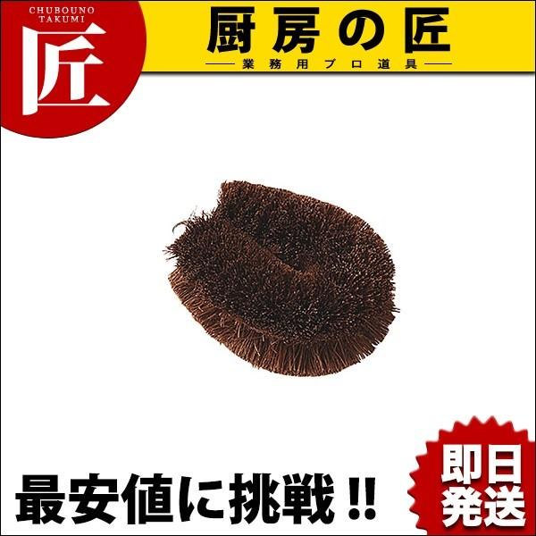 L킵Ƀ() No.1(`rbR) (N) ^Vitakumij