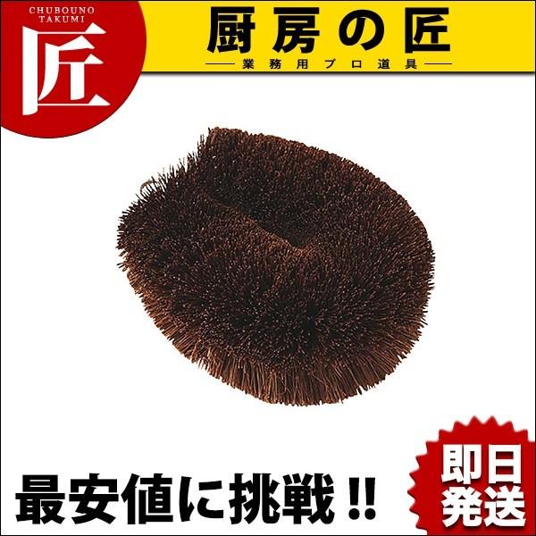 L킵Ƀ() No.2(1^) (N) ^Vitakumij