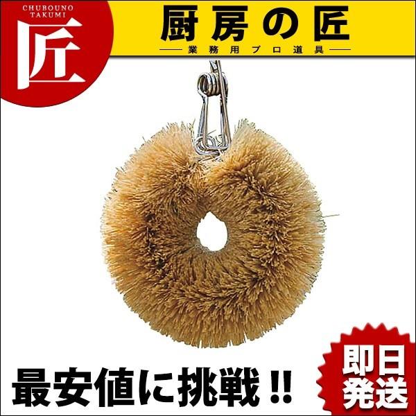 킵 zCgp[() (N) 킵 ^V qitakumij