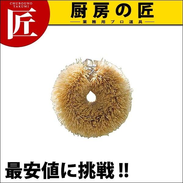 킵 zCgp[() (N) 킵 ^V qitakumij