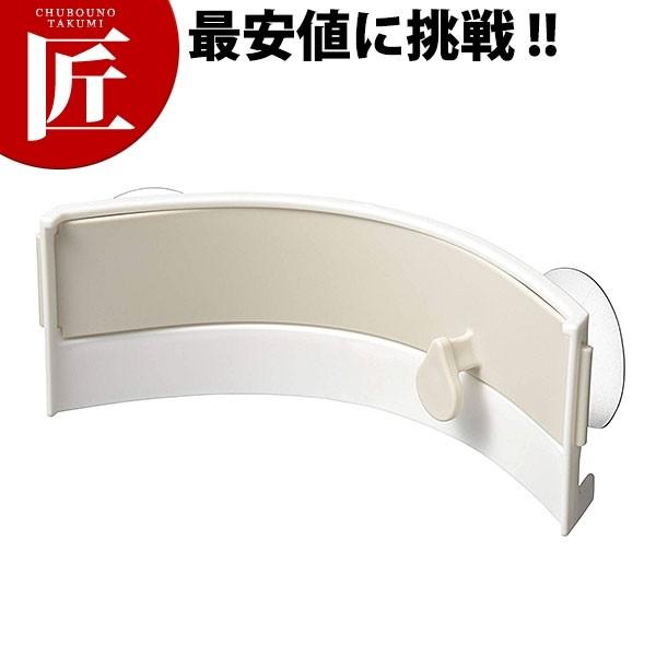 �p�R���Ƃ��܂�S�~�܃z���_�[ �O���[�itakumi�j