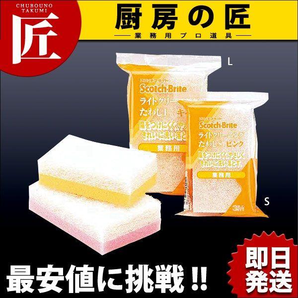 3M CgN[jO킵 Sitakumij