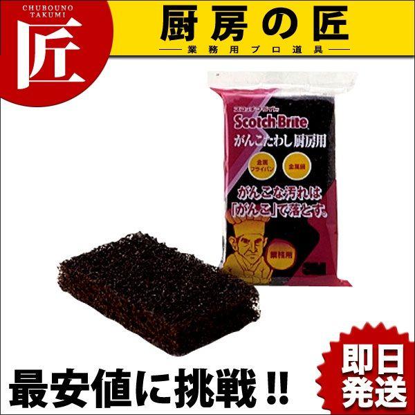 3M 񂱂킵 ~[pitakumij