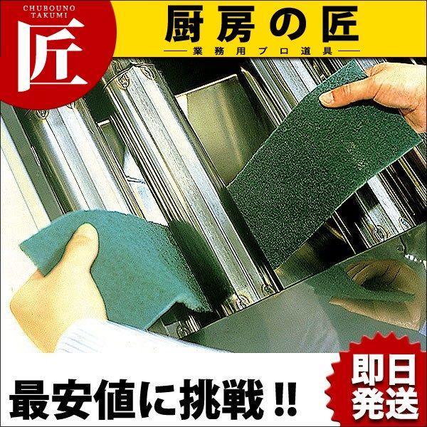 3M tC[킵 No.94itakumij