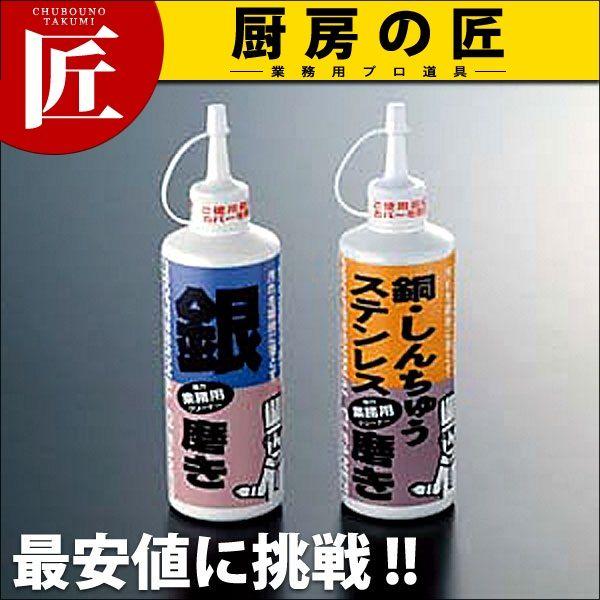  Ɩp ▁ TU-19itakumij