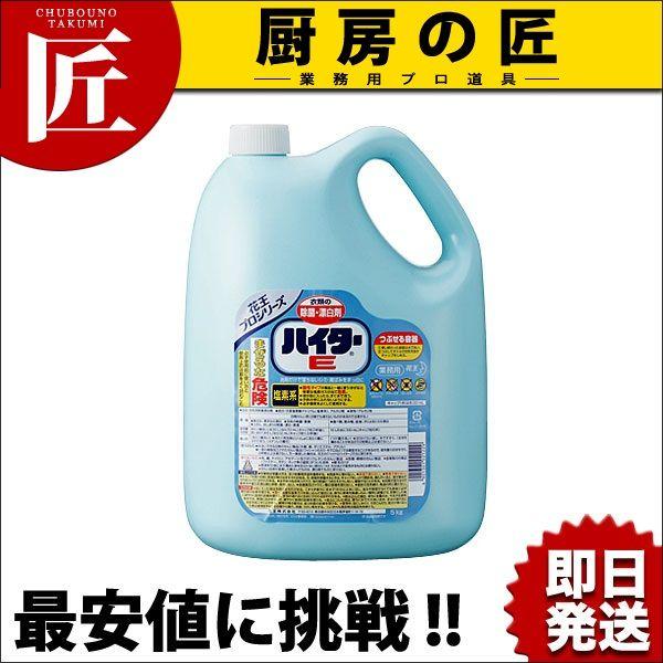 kao nC^[E pY 5kgitakumij