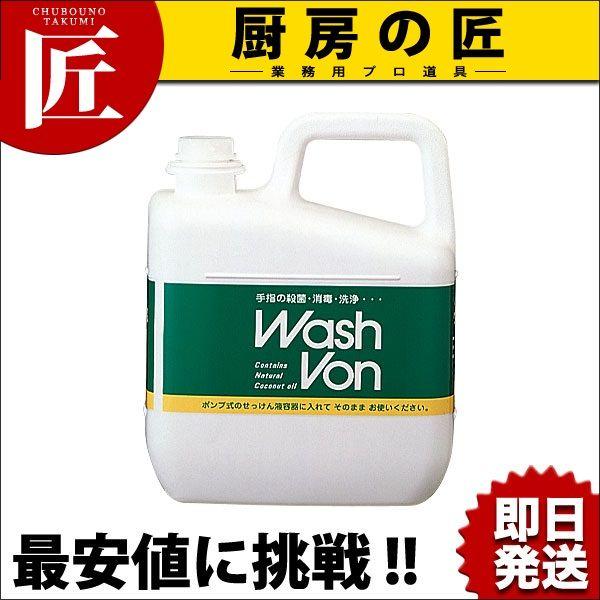 T EHV{ G 5kgitakumij