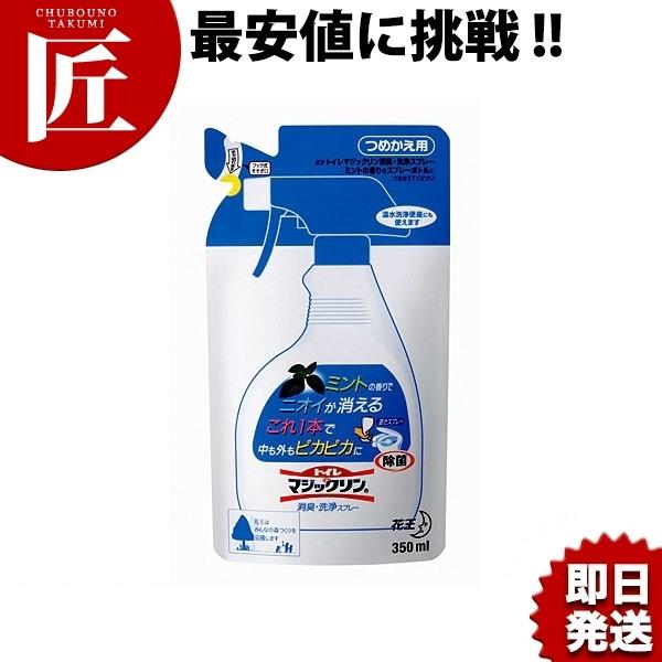 ԉ gC}WbN nfB[Xv[ l 330mL lߑւitakumij