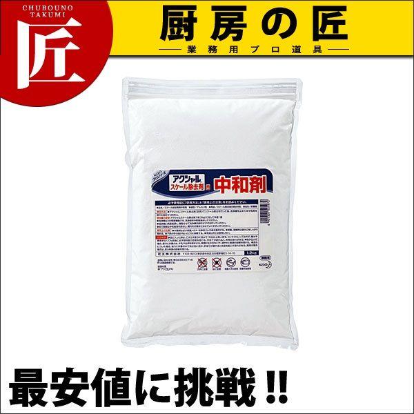 kao ANV XP[ܗpa 1.2kgitakumij