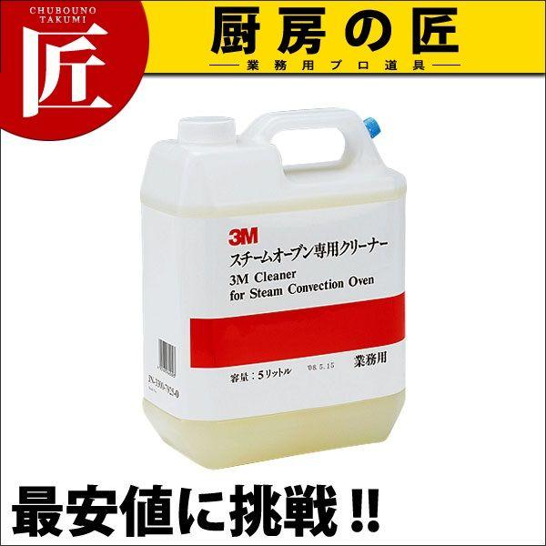 3M X`[I[upN[i[ il֗pj5Litakumij