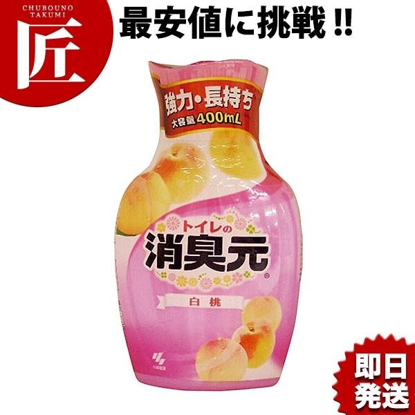 ѐ gC̏L  400mlitakumij