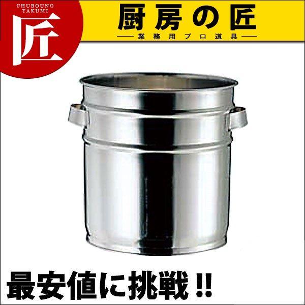 予約販売 下村企販 ステンレスフタ付バケツ 15L 39887 下村企販 バケツ フタ付き 18L ステンレス 日本製 39888