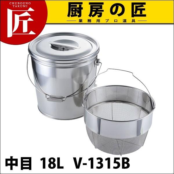 18-8ステンレス バケット 2 丸型 中目 18L V-1315B (N)（takumi