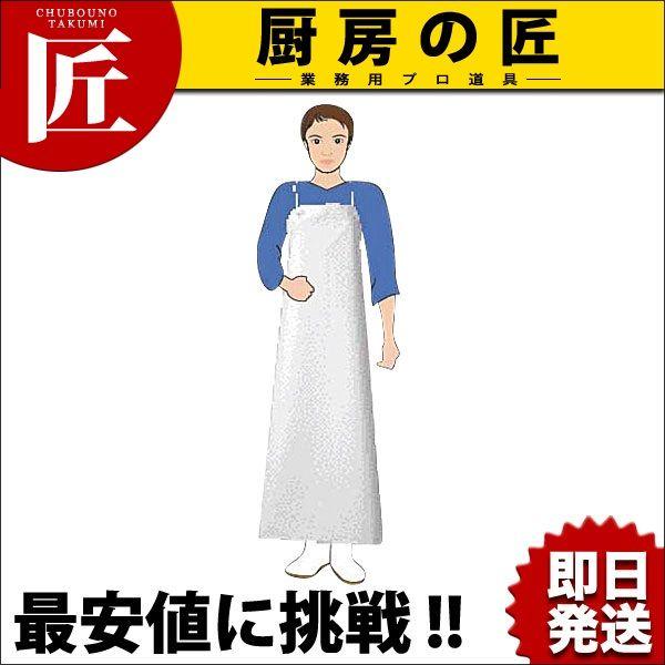 オカモト 防水エプロン 胸付 782M（takumi） : 業務用プロ道具 厨房の