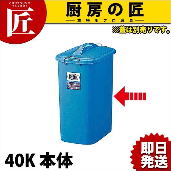 GK |y[ p^ 40K { i42Ljt^ʔitakumij