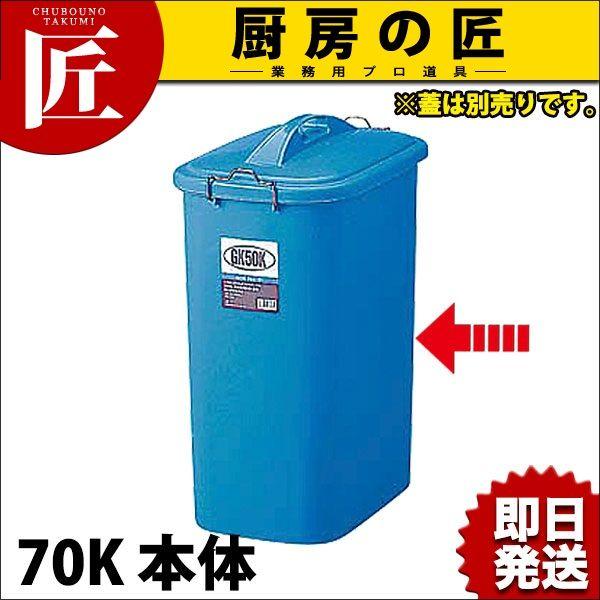 GK |y[ p^ 70K { i74Ljt^ʔitakumij