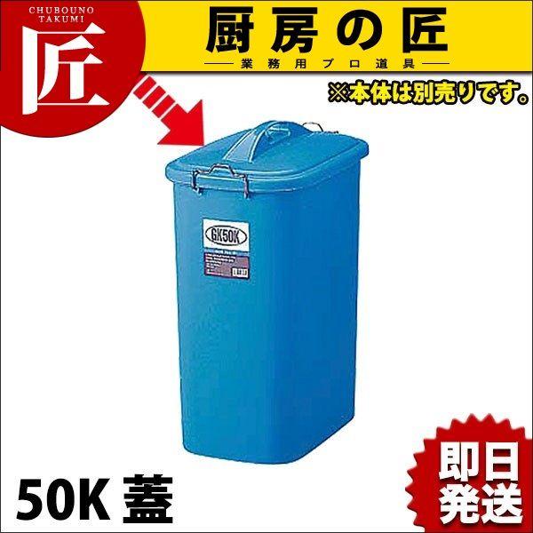 GK |y[ p^ 50K Wi{̕ʔjitakumij