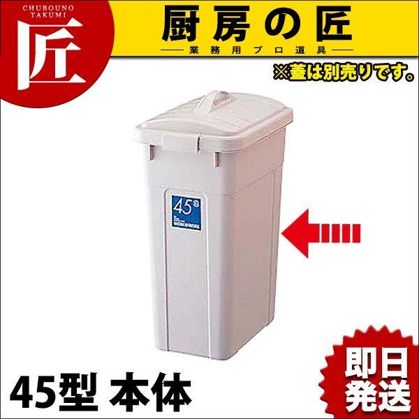 p^|y[ [N[N 45^ { i47Ljt^ʔitakumij