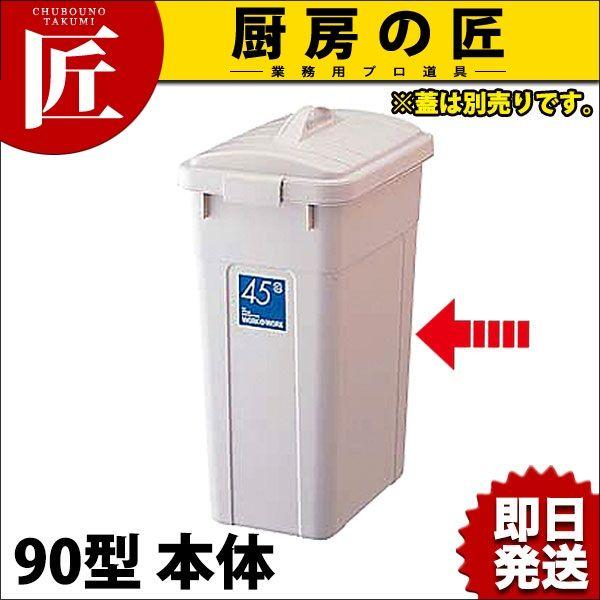 p^|y[ [N[N 90^ { i99Ljt^ʔitakumij