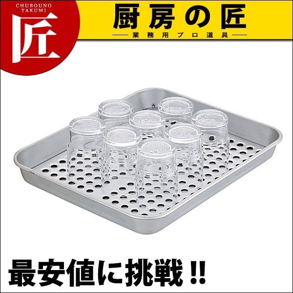 A}CgEH[^[OXg[  (N)itakumij