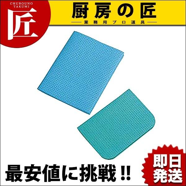 ؃}bg Z[Y  O[ (N)itakumij