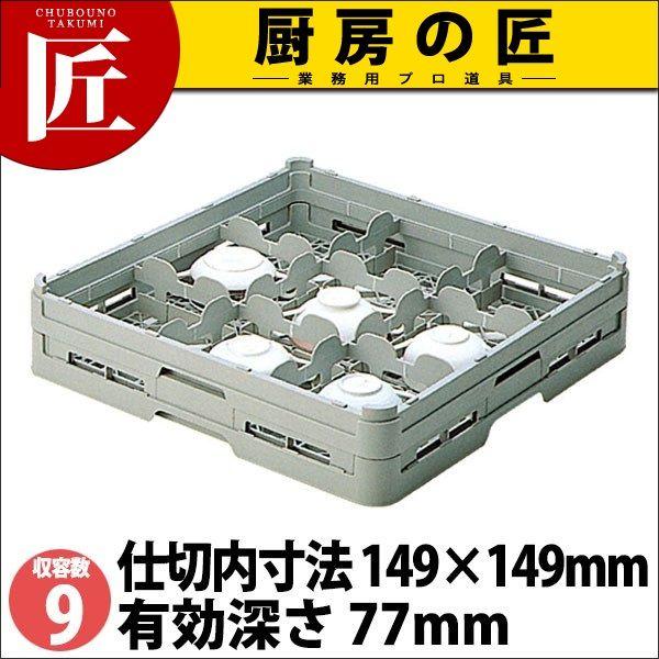 ٌc uCJbvbN uCJbv9-75itakumij