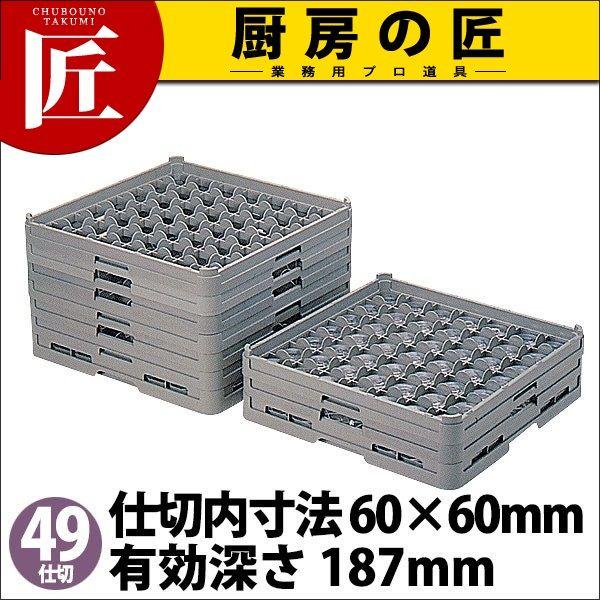 �ٌc 49�d�؂� �X�e���E�F�A�[���b�N S-49-185�itakumi�j