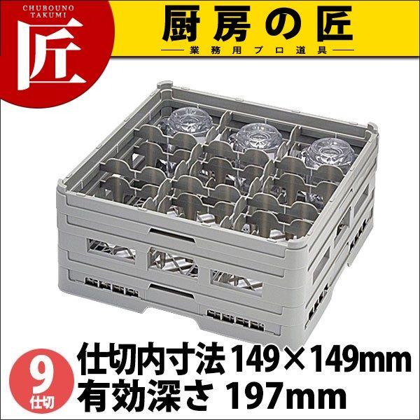 ٌc 9d؂ XeEFA[bN S-9-195itakumij